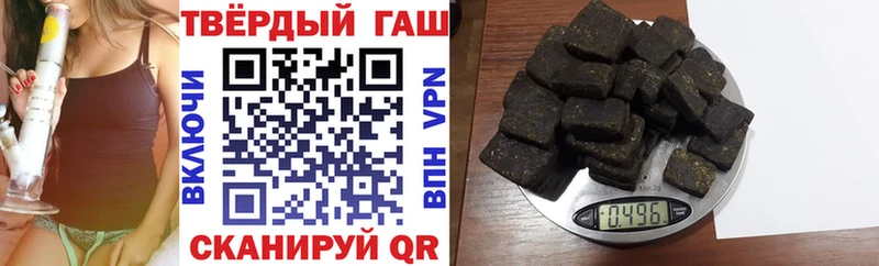 Магазины продажи наркотиков Новодвинск Кодеин  гидра зеркало  МЕФ  A-PVP  Каннабис  ГАШ  Cocaine 