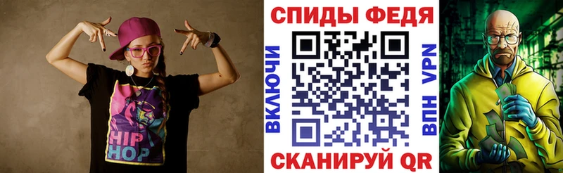 где можно купить Новодвинск АМФ 97%