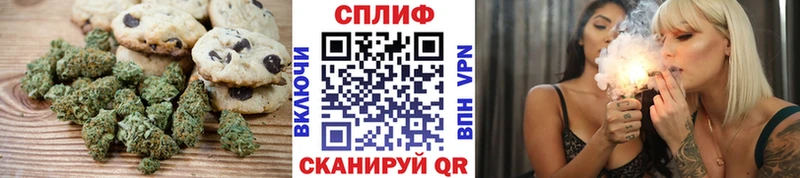Canna-Cookies марихуана  KRAKEN tor  Новодвинск 