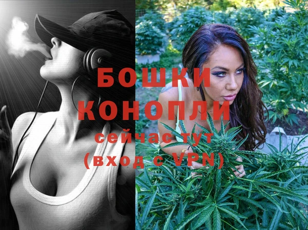 MDMA Premium VHQ Наволоки