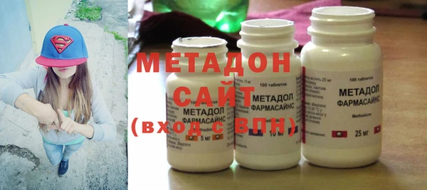 шишки Нефтегорск