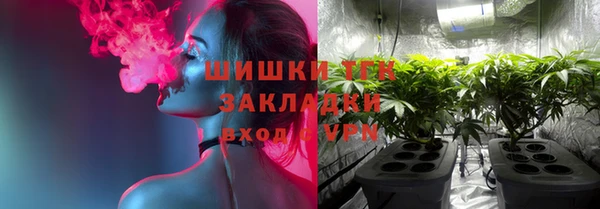 MDMA Premium VHQ Наволоки