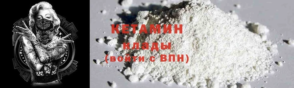 MDMA Premium VHQ Наволоки