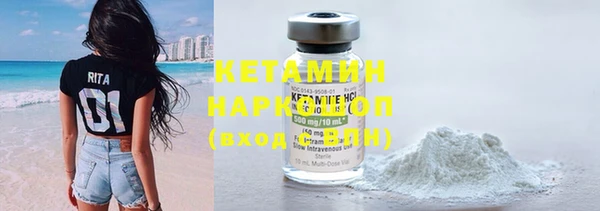 прущие грибы Нея