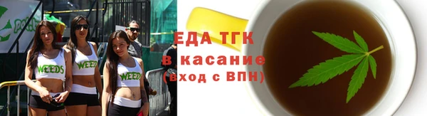 ALPHA PVP Нефтекумск