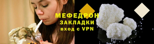 ALPHA PVP Нефтекумск