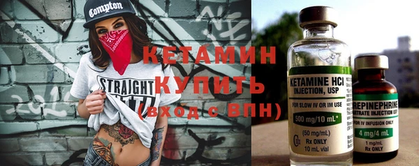 ALPHA PVP Нефтекумск