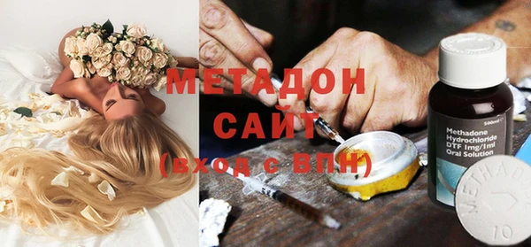ALPHA PVP Нефтекумск