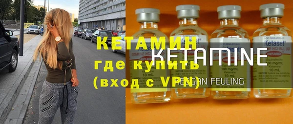 MDMA Premium VHQ Наволоки