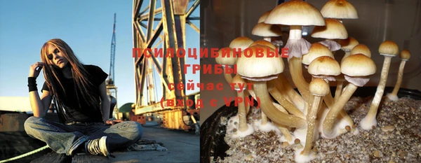 MDMA Premium VHQ Наволоки