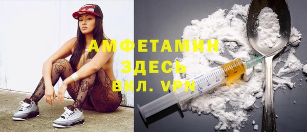 MDMA Premium VHQ Наволоки