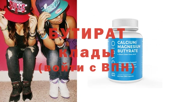 MDMA Premium VHQ Наволоки