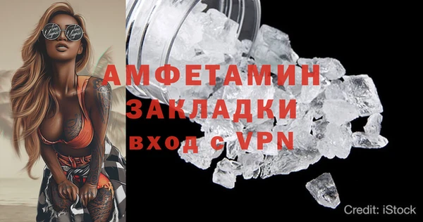 MDMA Premium VHQ Наволоки