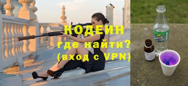шишки Нефтегорск