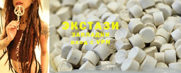 ALPHA PVP Нефтекумск