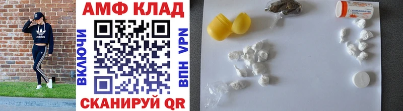 купить наркоту  ссылка на мегу онион  МЕТАМФЕТАМИН мет  Новодвинск 