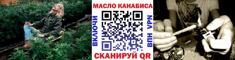 Дистиллят ТГК жижа  Новодвинск 